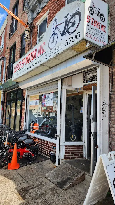 East Passyunk E-Bike Picture 1