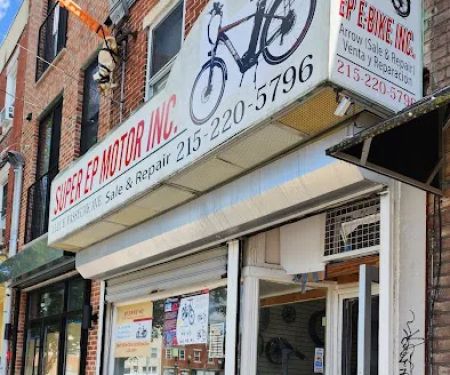 East Passyunk E-Bike