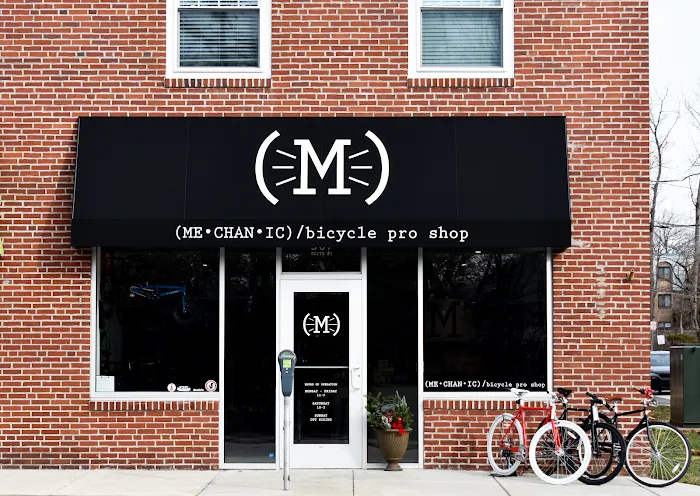 Mechanic / bicycle pro shop Picture 3