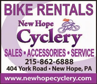 New Hope Cyclery Picture 5
