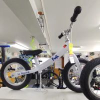 Bicycle Barn LLC ico