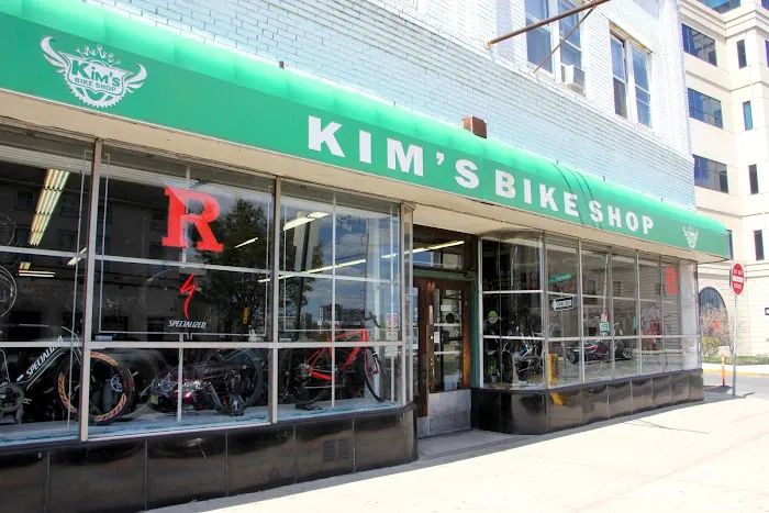 Kim's Bike Shop Picture 1