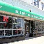Kim's Bike Shop