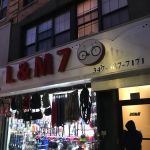 L&M 7 Bicycle Shop