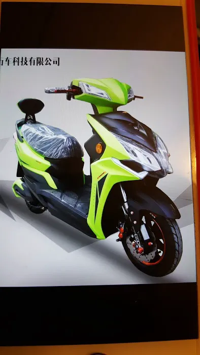 Sky E Bike Technology Inc Picture 8