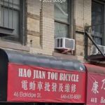 Hao Jian Tou Bicycle