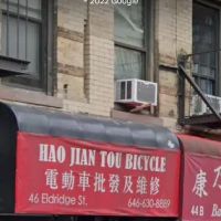 Hao Jian Tou Bicycle ico