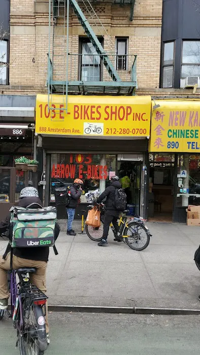 Arrow Bikes II Picture 2