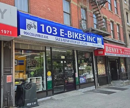 Arrow Bikes II