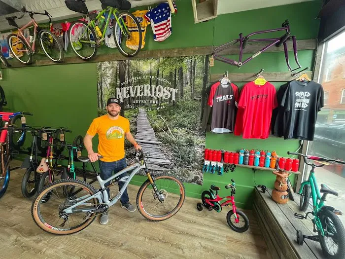 NeverLost Adventures Bicycle Shop Picture 5