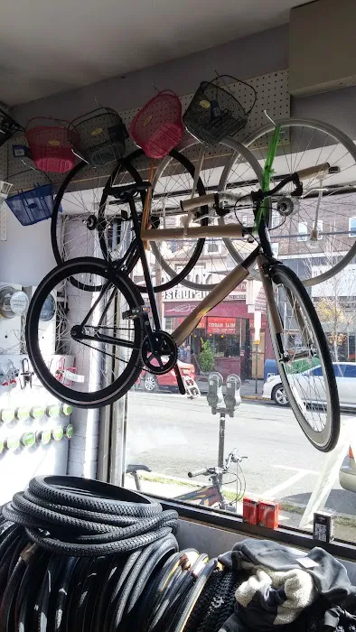 El Frondoso Bicycle Shop Picture 2