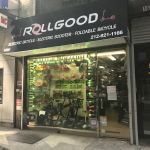 Rollgood Electric Bicycle Scooter Store