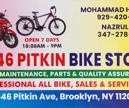 2546 Pitkin Bike Store