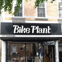 Bike Plant ico