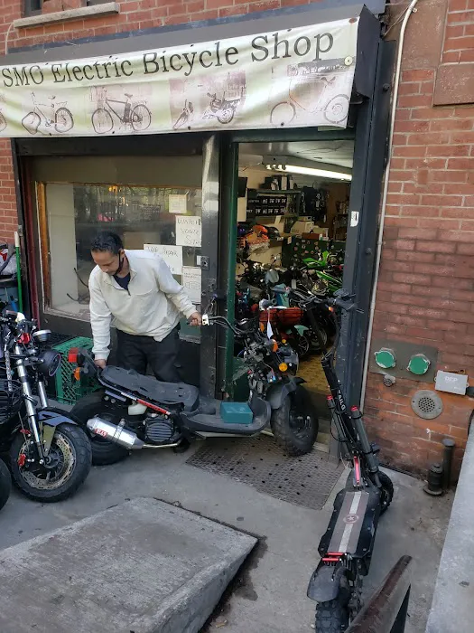Kysmo Electric Bicycle Shop Picture 4