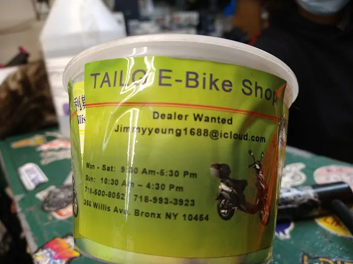 Kysmo Electric Bicycle Shop Picture 8