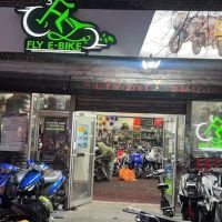 Fly E-Bike Melrose Ave Bronx ico