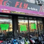 Fly E-Bike Jamaica