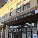 Hempstead Village Bike Shop