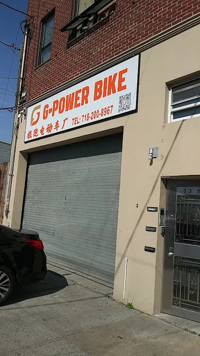 Xmile Ebike Picture 2