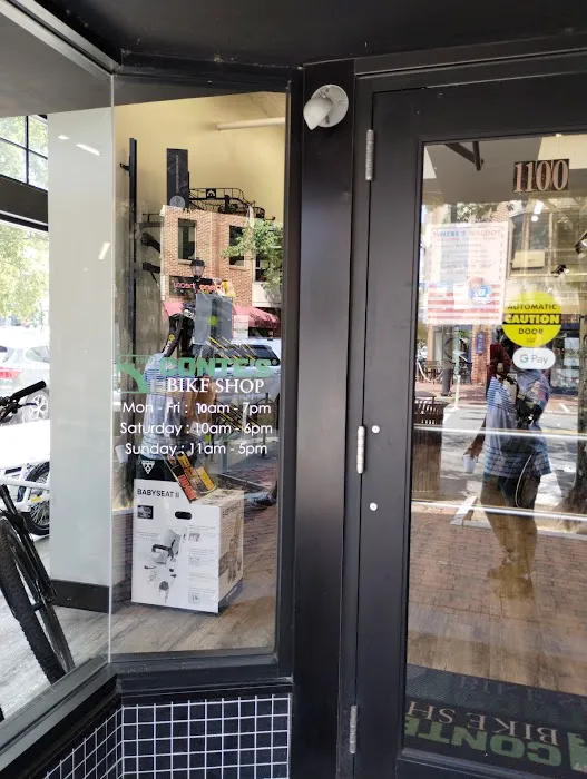 Conte's Bike Shop Picture 7