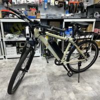Real Good Cycles ico