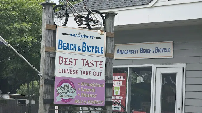 Amagansett Beach and Bicycle Company Picture 3