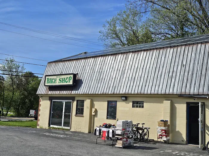 Rick's Bike Shop Picture 7