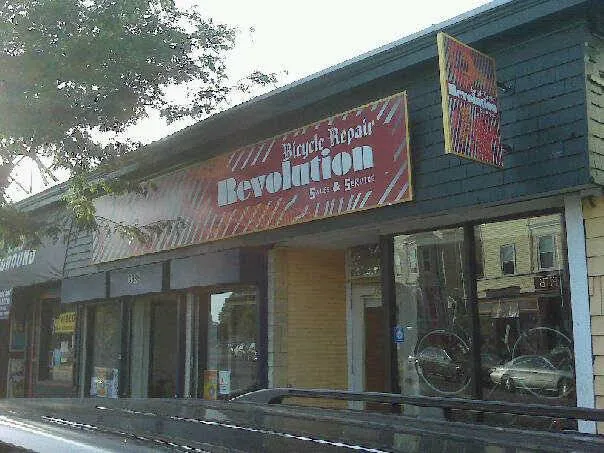 Revolution Bicycle Repair Picture 4