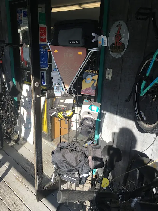Your Bike Shop Picture 9