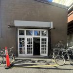 Cambridge Used Bicycles