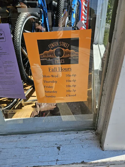 Center Street Cycles Picture 4