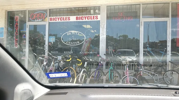 Bicycle Center of Fort Worth Picture 8
