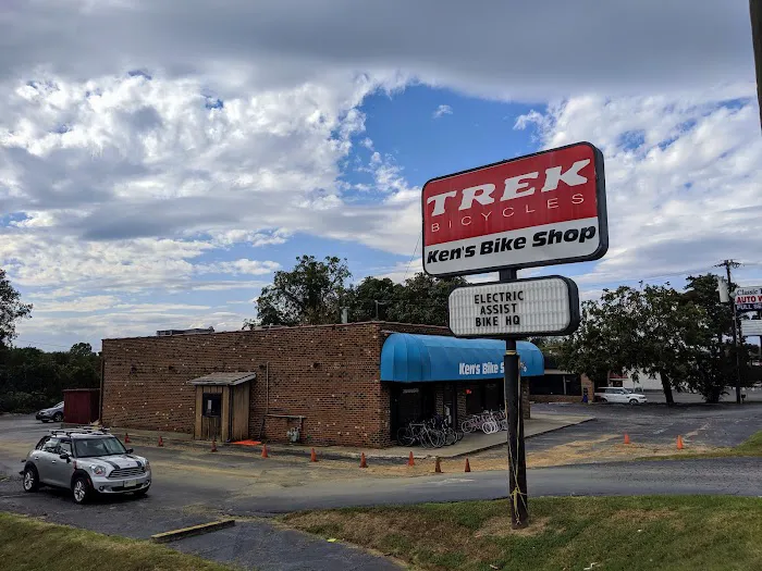 Ken's Bike Shop Picture 1