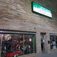 Spoke House Bicycles - Broken Arrow ico