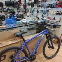 Endless Trail Bike Shop ico