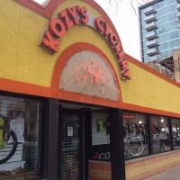 Kozy's Cyclery - Wrigleyville ico