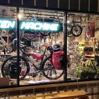 Green Machine Cycles ico