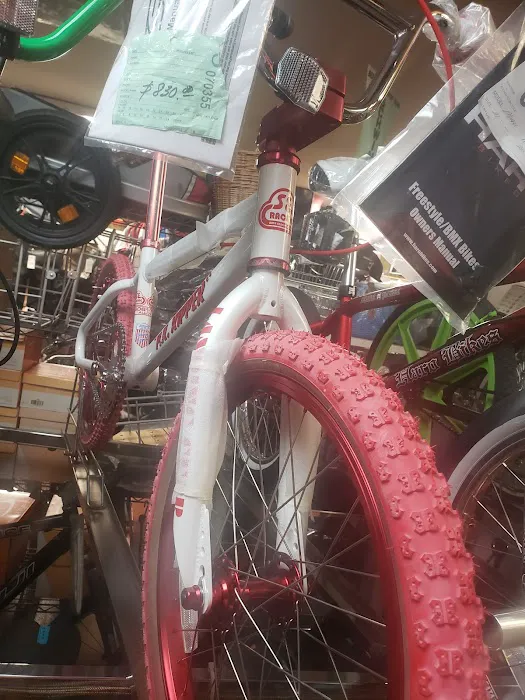 Barnard's Cyclery Picture 1