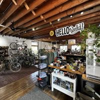 Mack's Bike & Goods ico