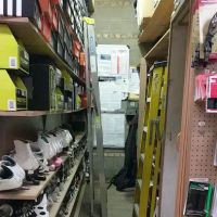 Wilmette Bicycle & Sport Shop, Inc. ico