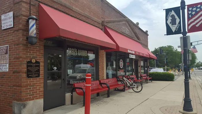 Glenview Cycle Picture 4