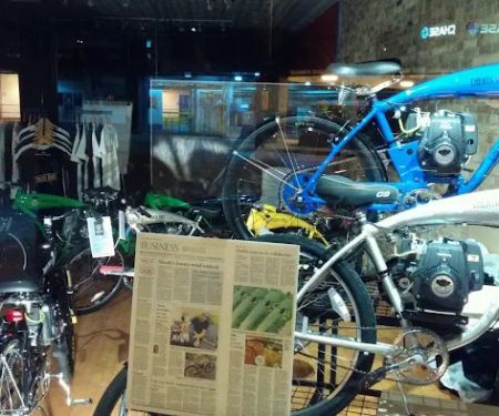 Cheata Bikes