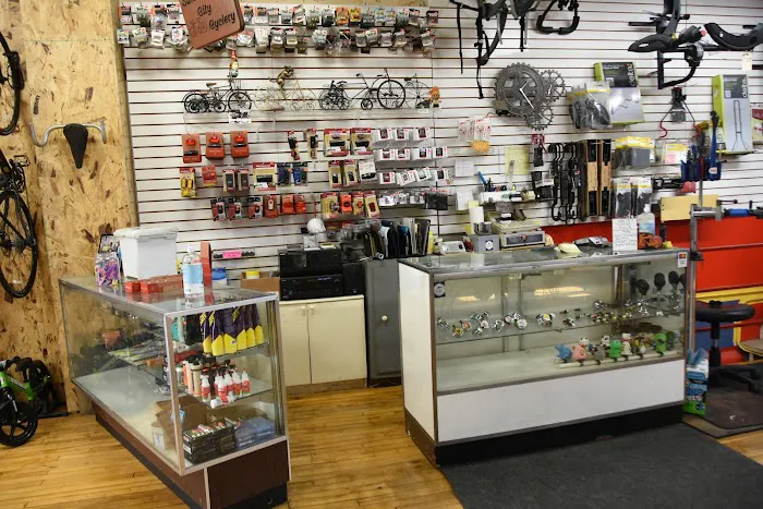 Sun City Cyclery & Skates Picture 1