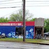 The Peddler Bike Shop - Hyde Park ico