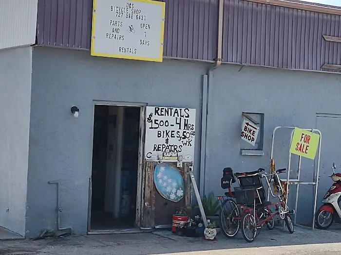 D & S Bicycle Shop Picture 4