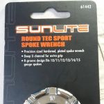 Coral Way Bike Shop