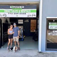E Power Bike Shop ico