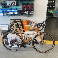 Celestial Cycles ico