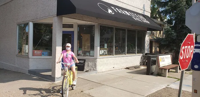 Farmstead Bike Shop Picture 2